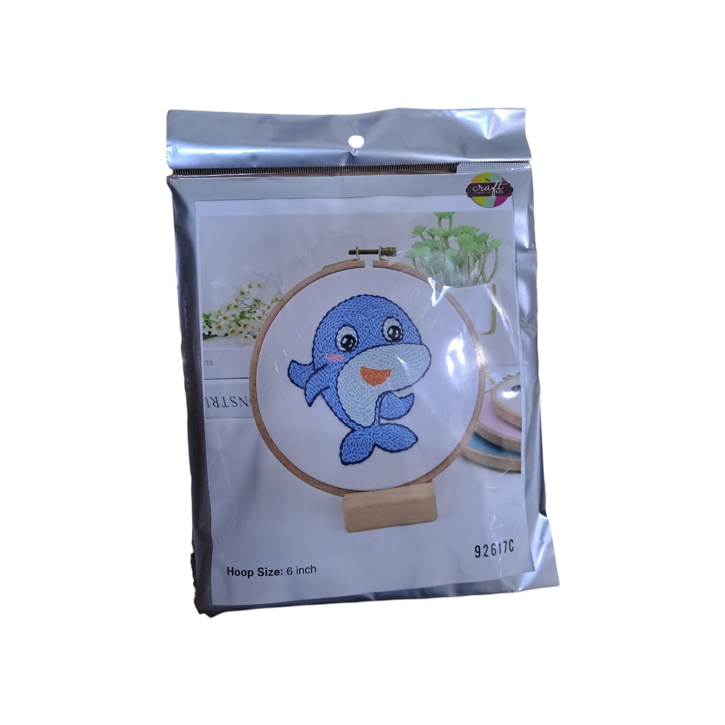 Punch Needle Kit