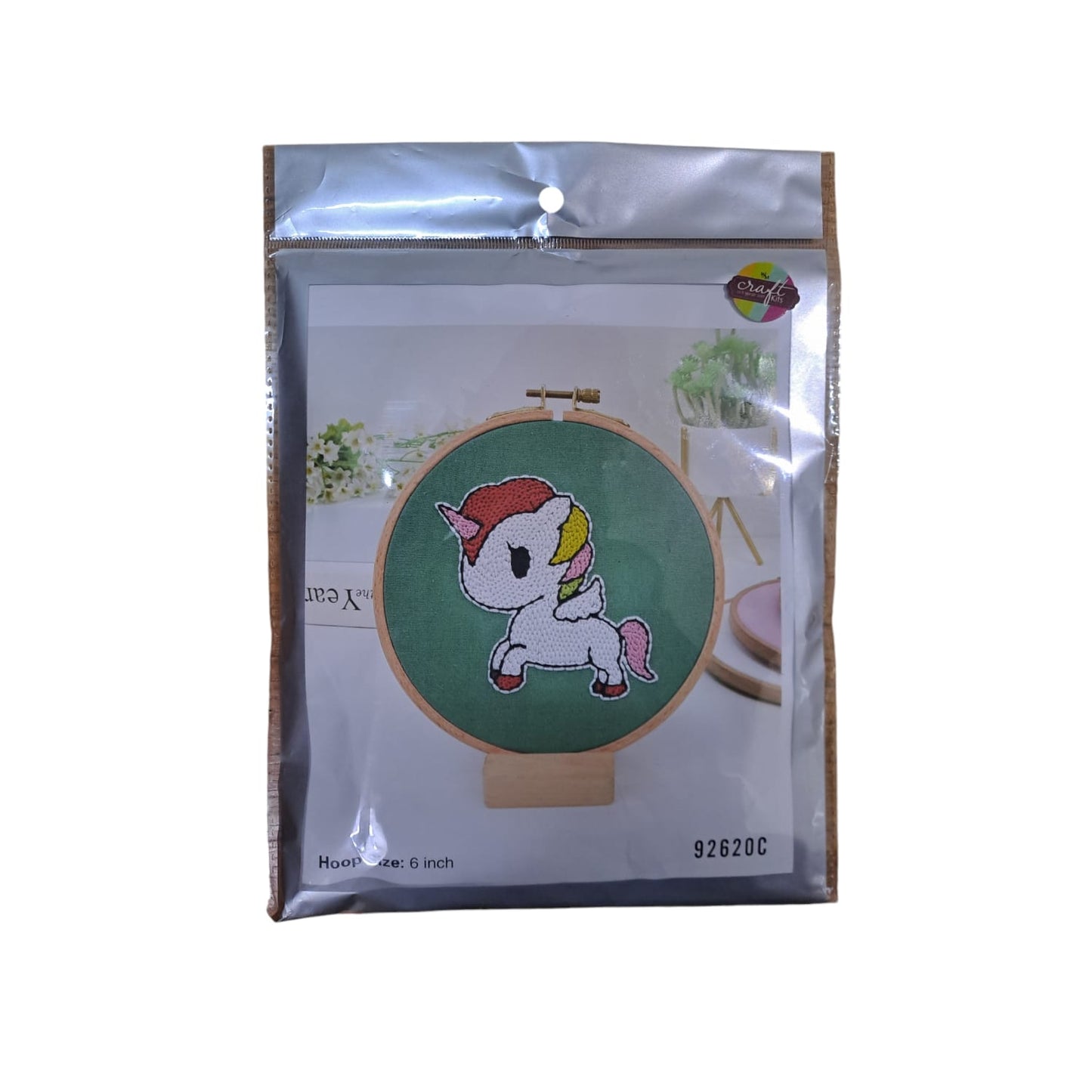 Punch Needle Kit